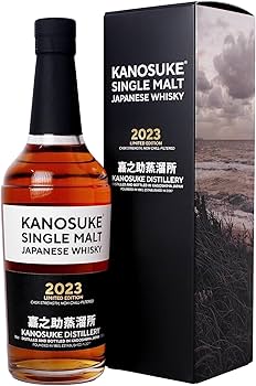 Amazon.co.jp: 嘉之助 シングルモルト 2023 リミテッドエディション