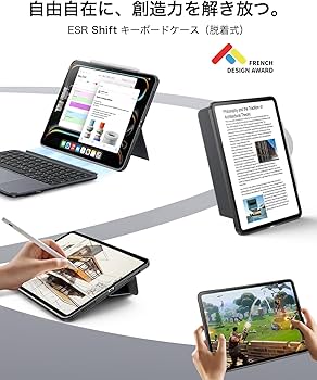 Amazon.co.jp: ESR Shift iPad 第11世代(A16, 2025)/第10世代用