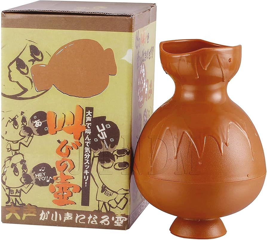 Amazon | SHUUL 叫びの壺 ぐちの壺 ストレス解消 リラックス ベント