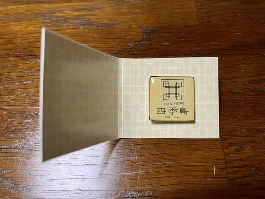 Amazon.co.jp: JR東日本 TRAIN SUITE 四季島 ピンバッジ : おもちゃ