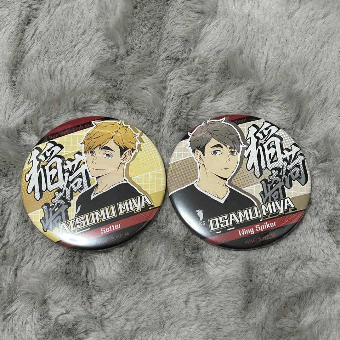 Amazon.co.jp: ハイキュー BIG缶バッジ 75mm 宮治 宮侑 : おもちゃ