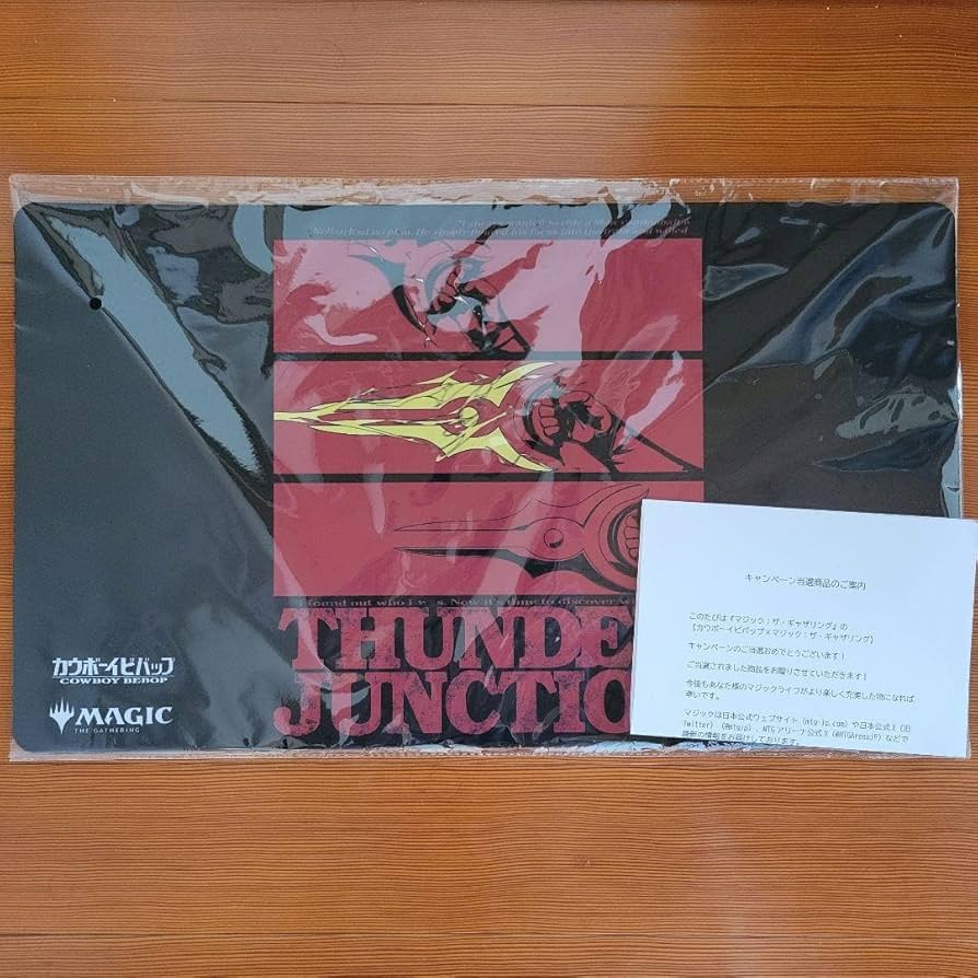 カウボーイビバップ✕MtGプレイマット カウボーイビバップ mtgプレイ