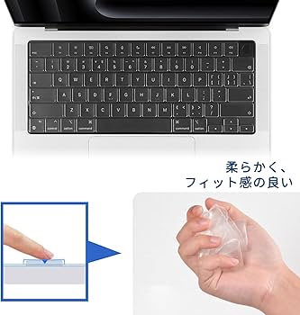 MacBook Pro M5 US配列 Amazon.co.jp: 【US英語配列】 2025 MacBook