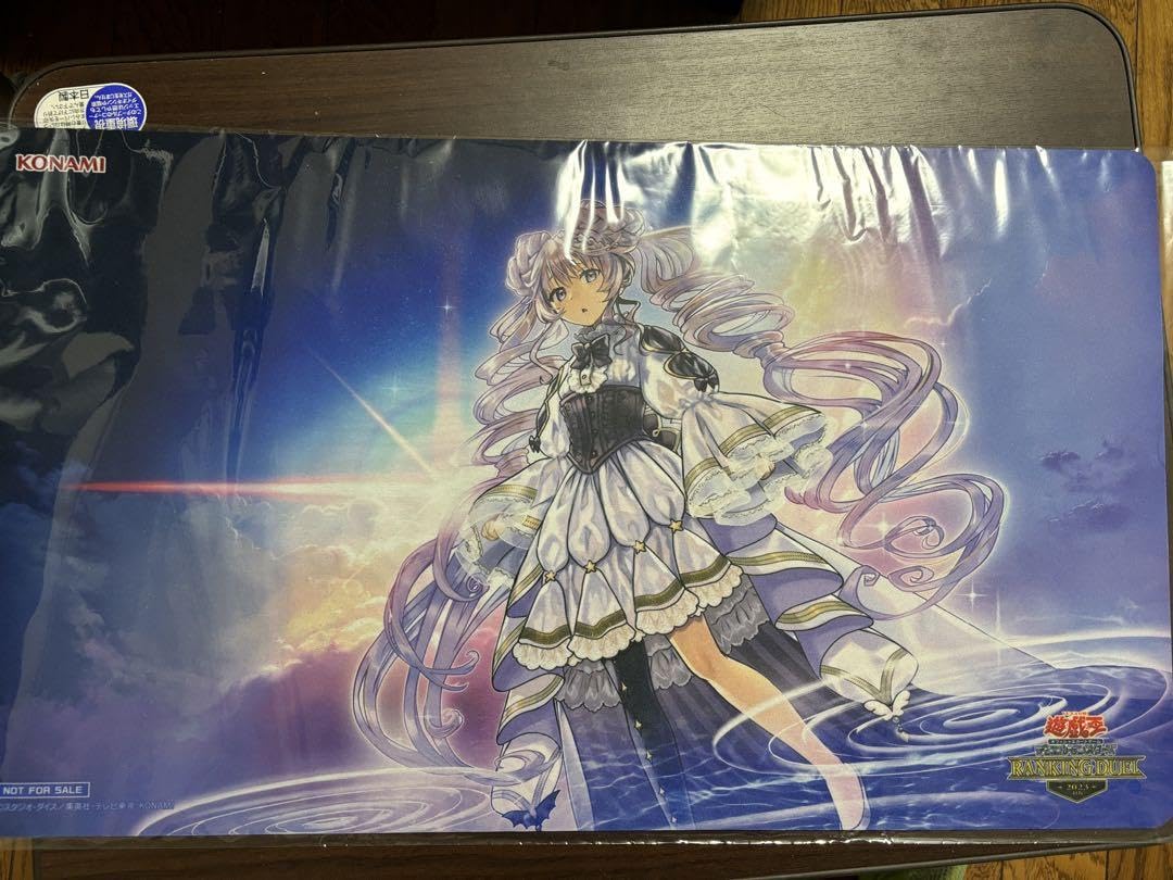 遊戯王 プレイマット セレトリーチェヴァルモニカ 遊戯王 プレイマット