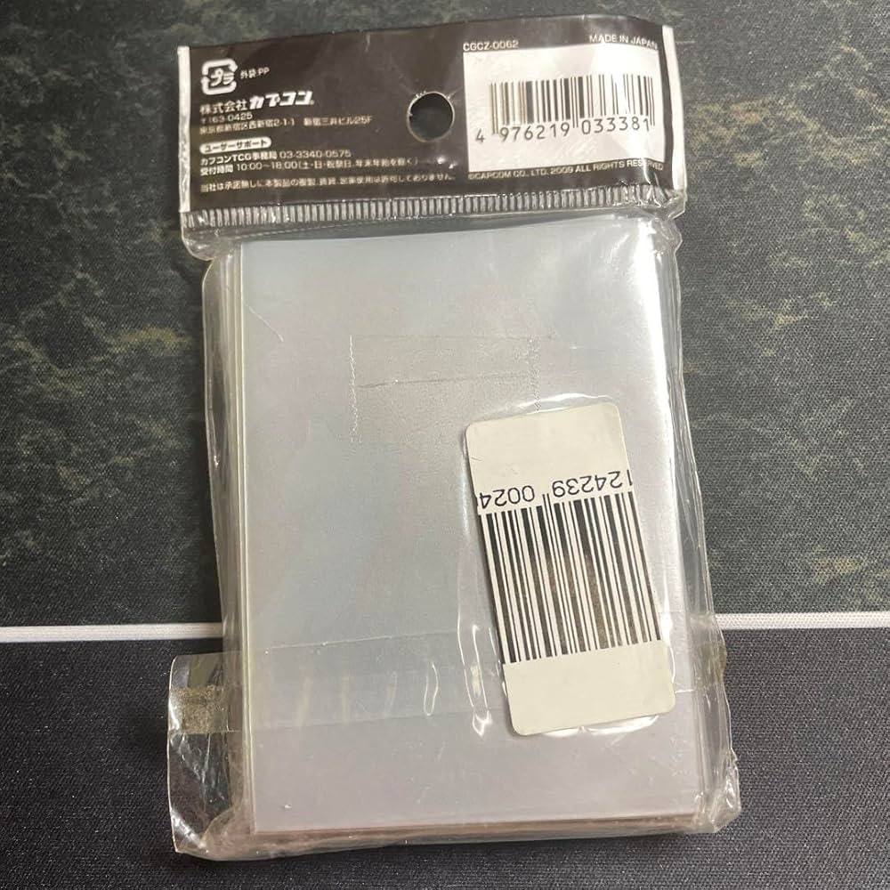 モンスターハンター アイシャ カプコン スリーブ モンスターハンター