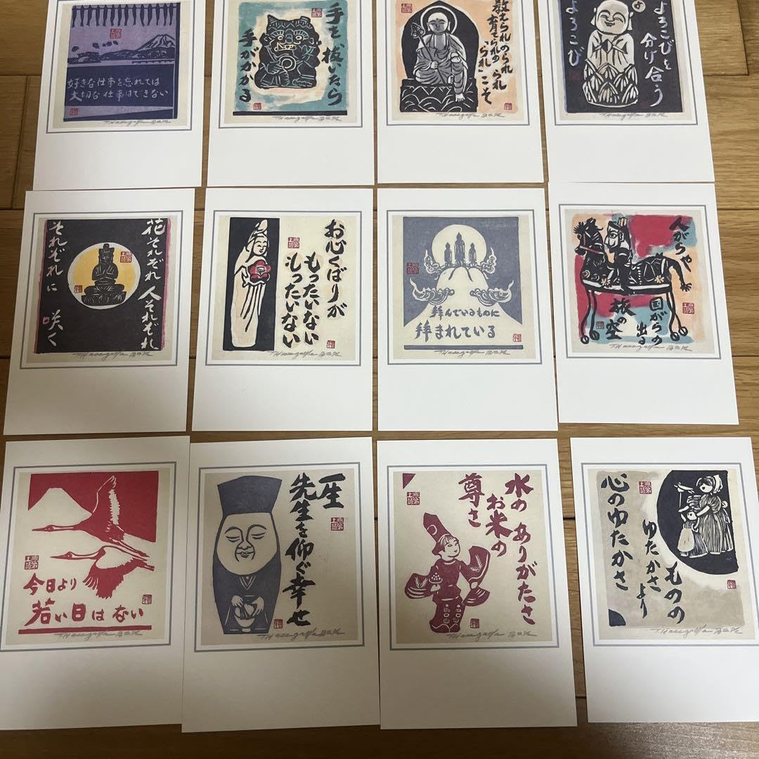 無弟 版画 長谷川富三郎 掛け軸 富士晴天 【公式通販】