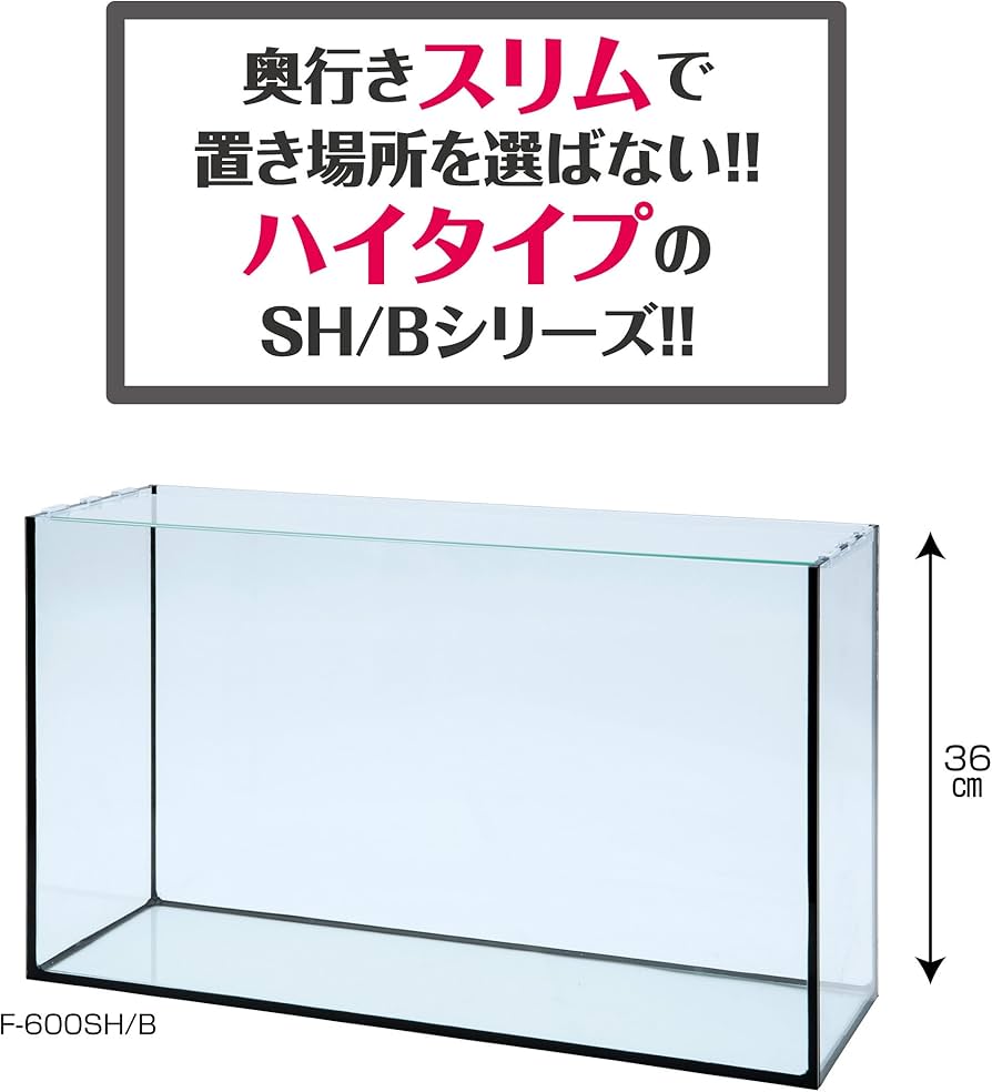 Amazon | 寿工芸 コトブキ レグラスフラット F-600SH/B | Kotobuki