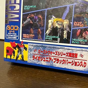 未開封 ライオジュニア ブラックバージョン 入り ジグソーパズル