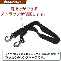 Amazon.co.jp: F-Foto レンズケース for シグマ 100-400 mm F5-6.3 DG