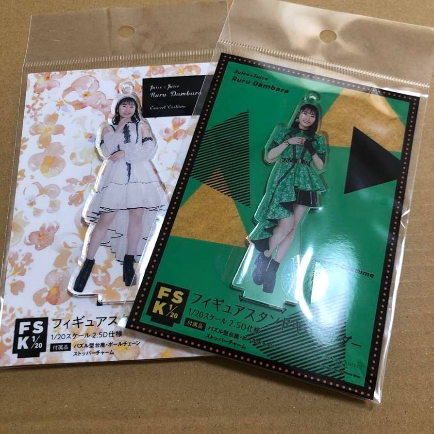 段原瑠々Juice=Juice FSK アクリルスタンドキーホルダー