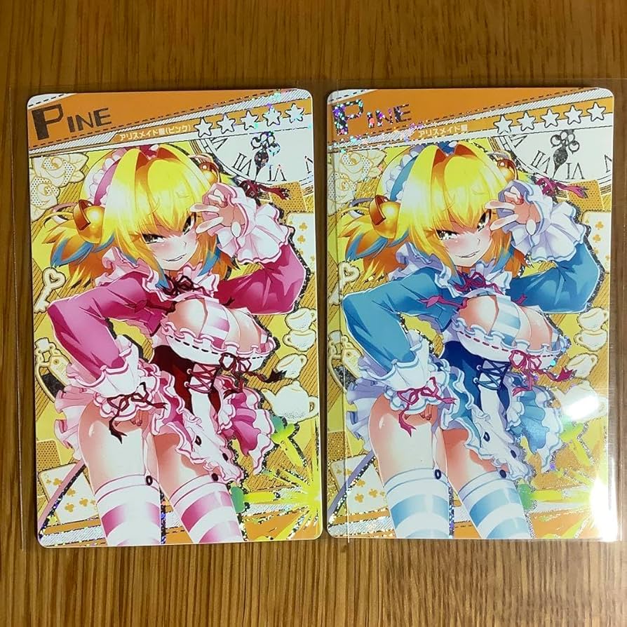 PSA10】パイン アリスメイド(ピンク) /ボンバーガール/カードコネクト