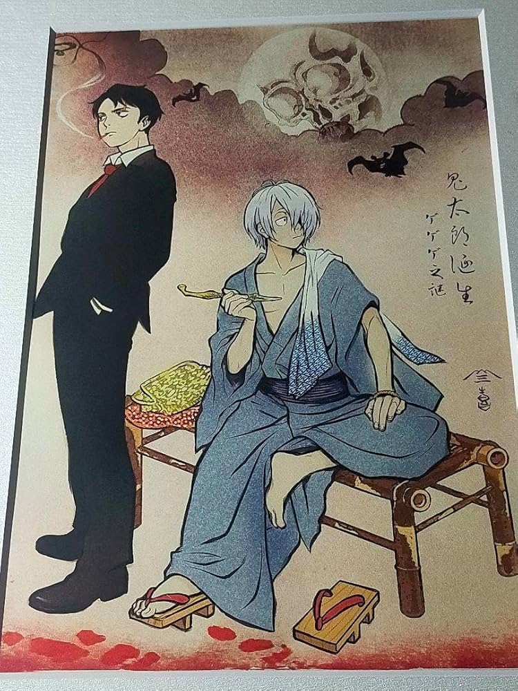 初版 ゲゲゲ浮世絵「暁の友」 販売 映画『鬼太郎誕生 ゲゲゲの謎