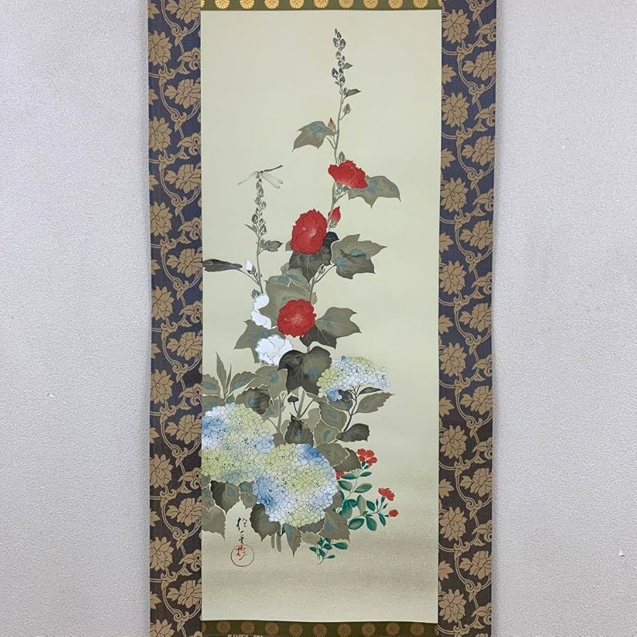 掛軸 酒井抱一 立葵紫陽花蜻蛉図 盛夏 抱一筆 復刻 限定1500部謹製