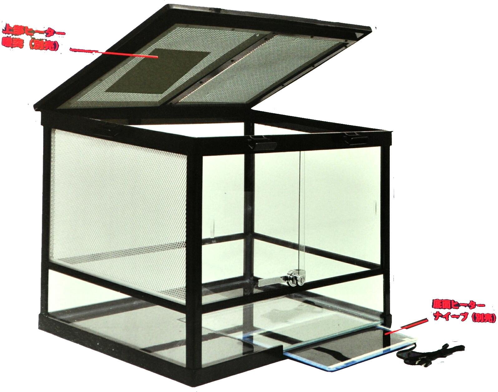 爬虫類ケージ みどり商会 ケースバイケース 90 ゲージ 爬虫類 ケース