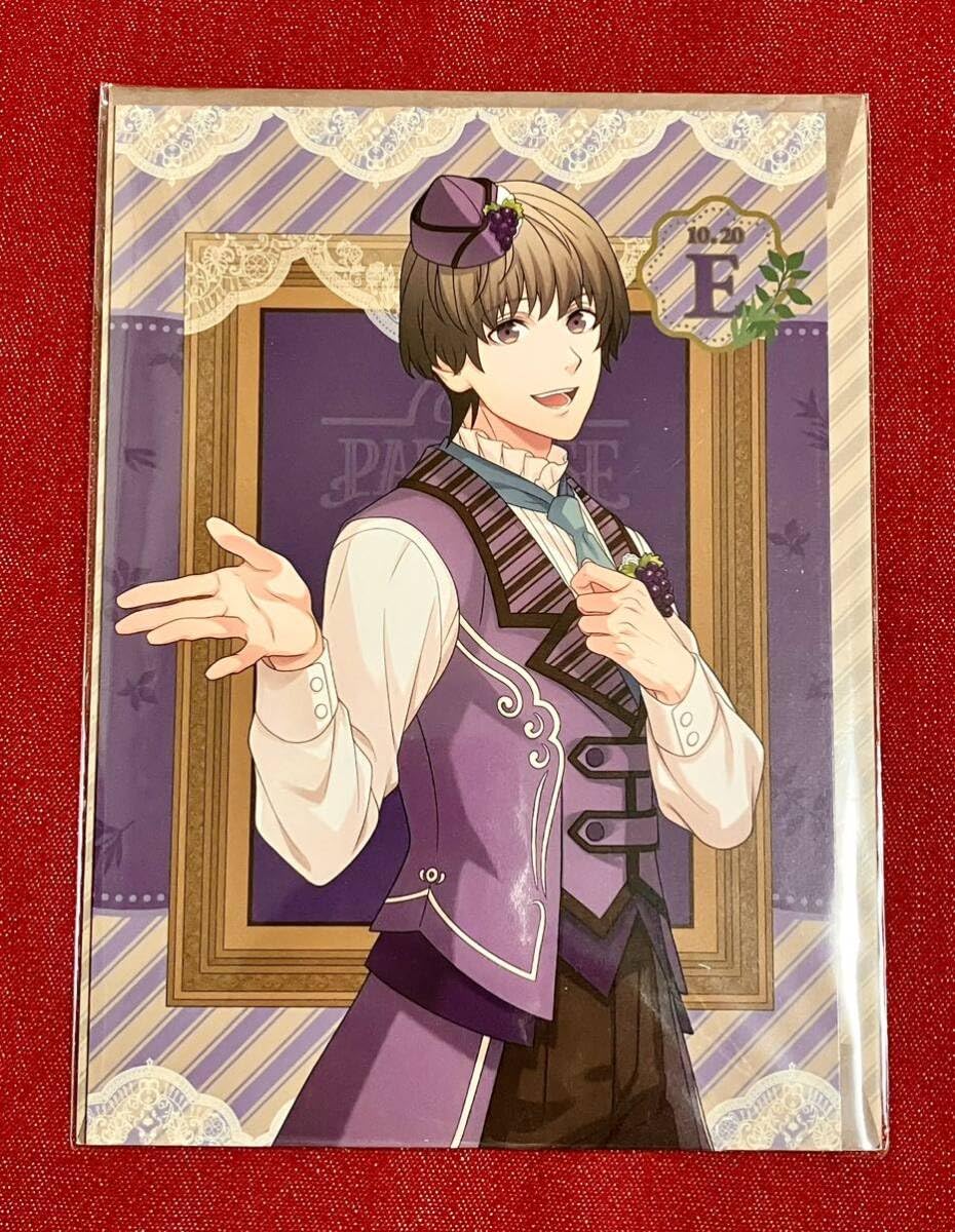 うたプリ プリライ6th 缶バッジ リング 鳳瑛二 Amazon.co.jp: うたプリ