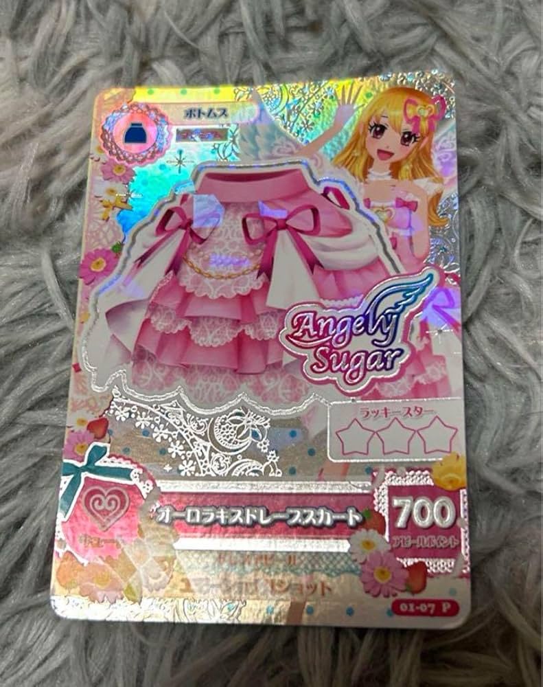 アイカツ オーロラキス 韓国版 カード いちご アイカツ プレミアム