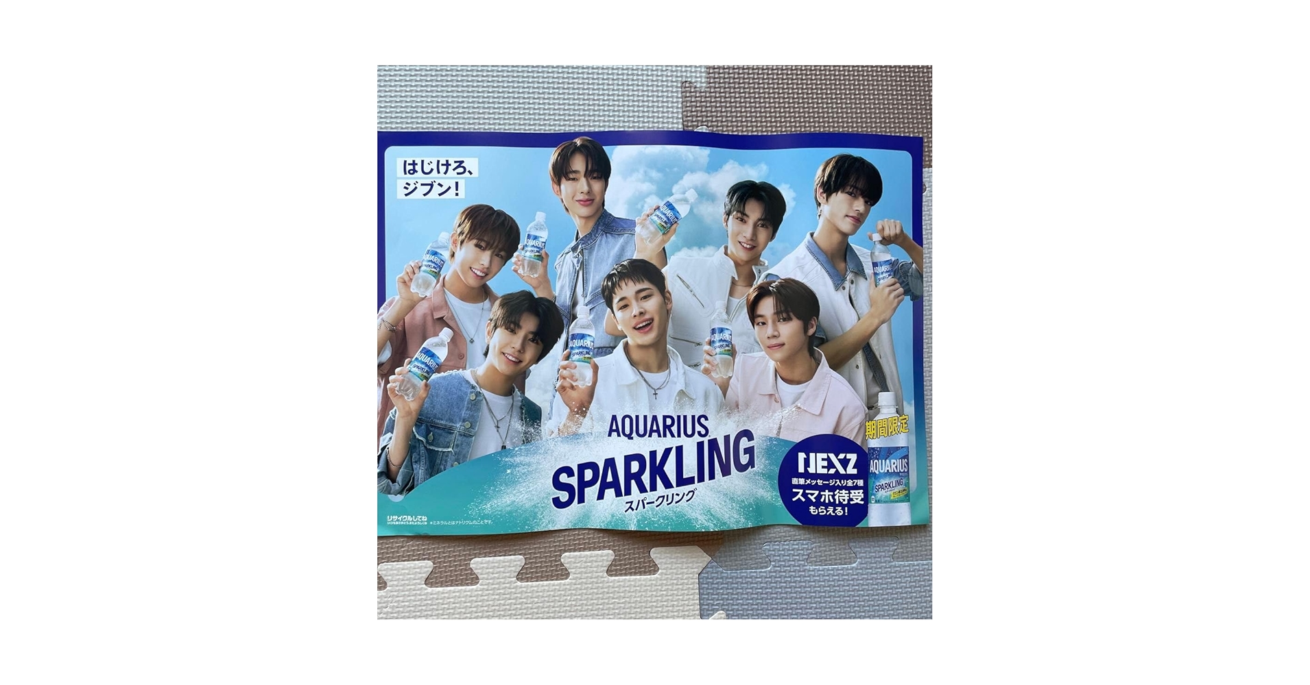 激レア】ギャング・オブ・ニューヨーク B1ポスター プレスシート