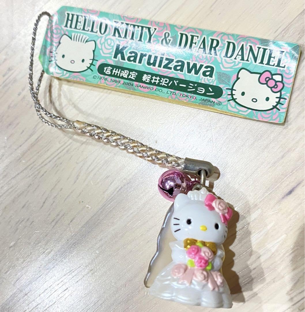 2001年軽井沢ウェディングキティ＆ダニエル根付け ウェディング