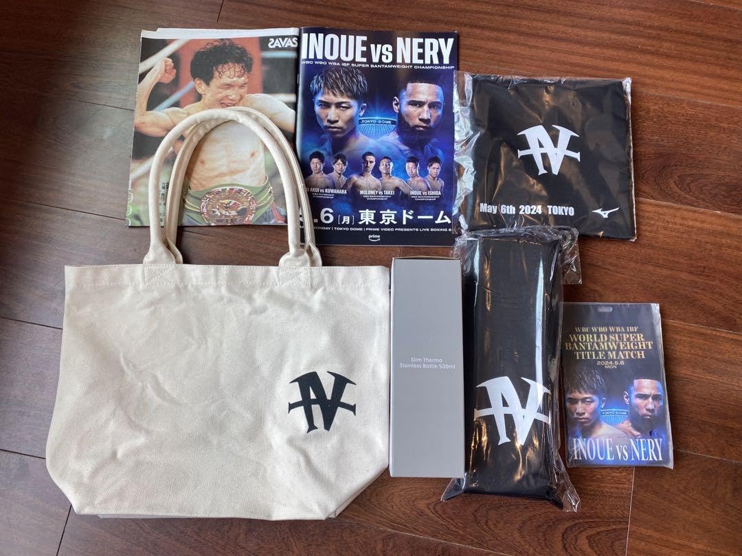 井上尚弥VSネリ戦 プレミアムシートグッズ【2024.5.6】 【公式通販】