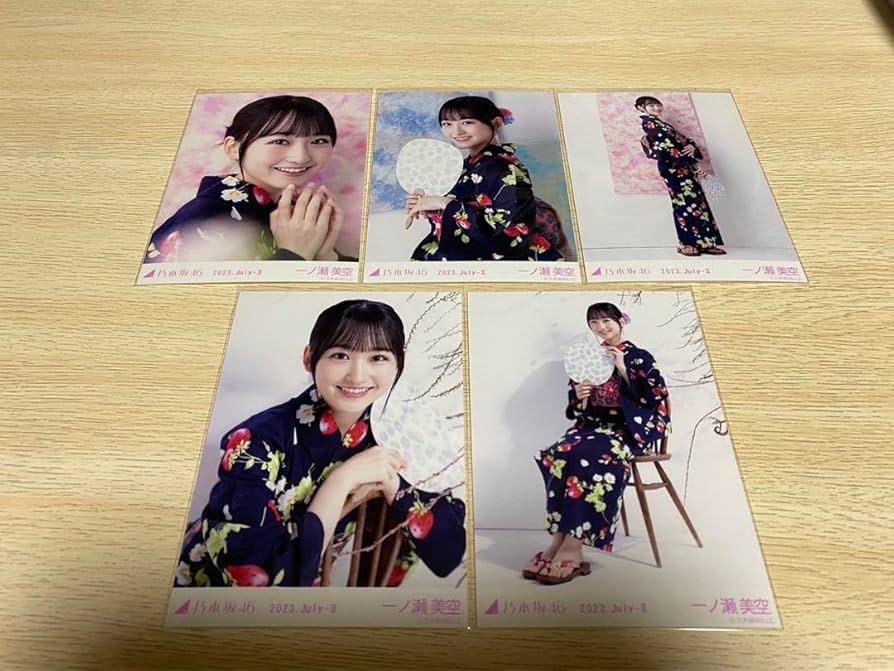 乃木坂46 生写真 一ノ瀬 美空 浴衣5種 乃木坂46 生写真 5種コンプ