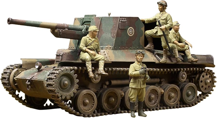 Amazon | タミヤ スケール限定シリーズ 1/35 日本陸軍一式砲・乗員