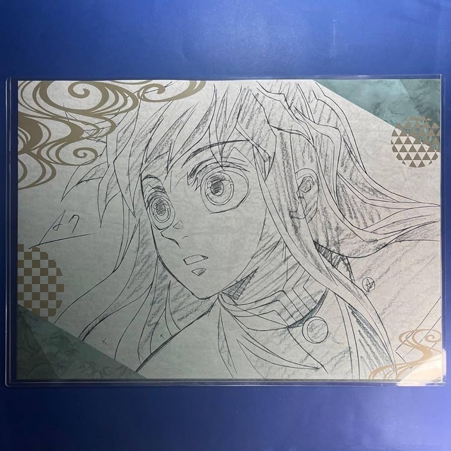 鬼滅の刃 鬼滅 ダイニング ランチョンマット 刀鍛冶の里編 時透無