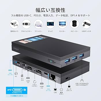 Amazon.co.jp: HiMeLE Quieter3C WiFi5ファンレスミニPC Windows 11