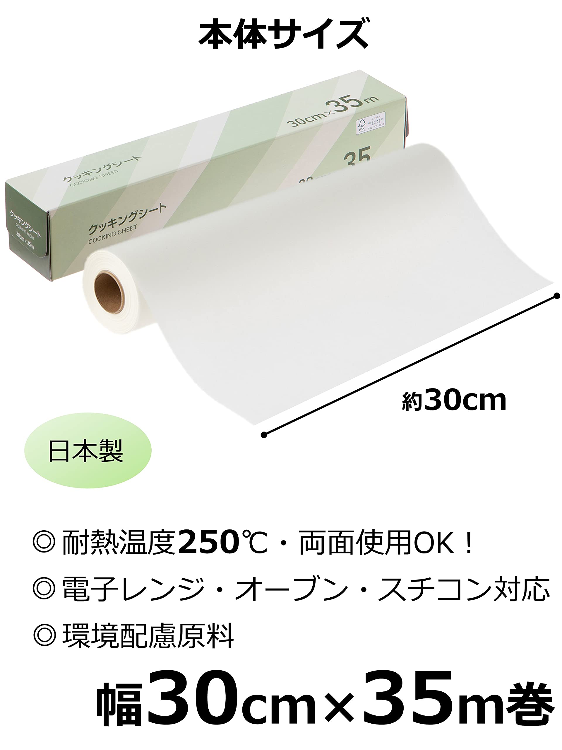 ry.s_#30様 オーダーページ ry.s_#30様 オーダーページ ry.s_#30様