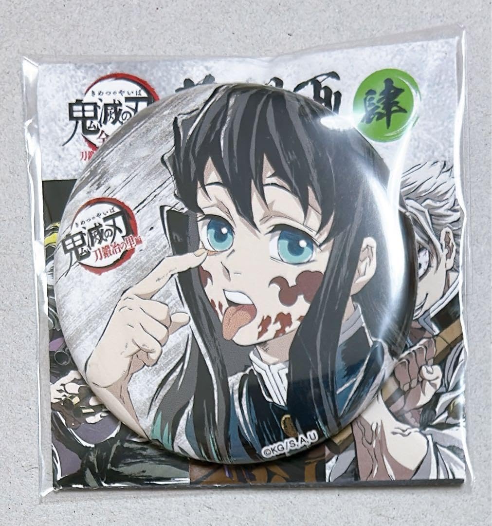 鬼滅の刃 全集中展 幕間画缶バッジ 時透無一郎 あっかんべー