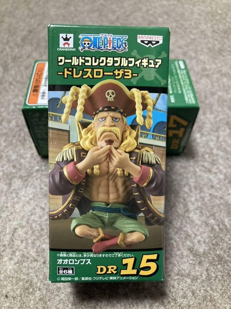 Amazon.co.jp: ワンピース ワールド コレクタブル フィギュア WCF