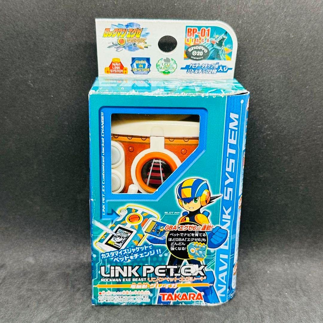 ♢中国？国内産 竹林に鼠 漢詩漢文紋 老硯 古硯 文房四宝 古玩 古美術