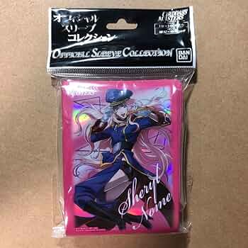 マクロスF カードダスマスターズ スリーブ シェリル・ノーム