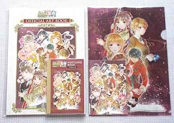 ヤマサマ。専用ふしぎ遊戯原画展 クリアファイル原画セット Amazon.co