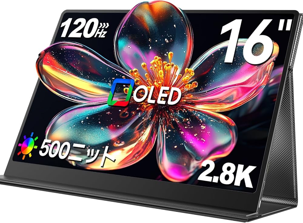 OLED モバイルモニター 16インチ 3K 2880x1800 120Hz OLED モバイル