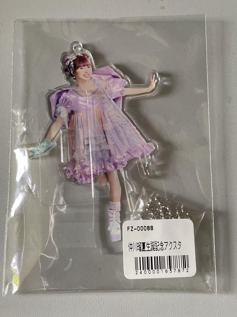 FRUITS ZIPPER 仲川瑠夏 生誕すきくじ2025 アクスタ 3種 仲川瑠夏生誕