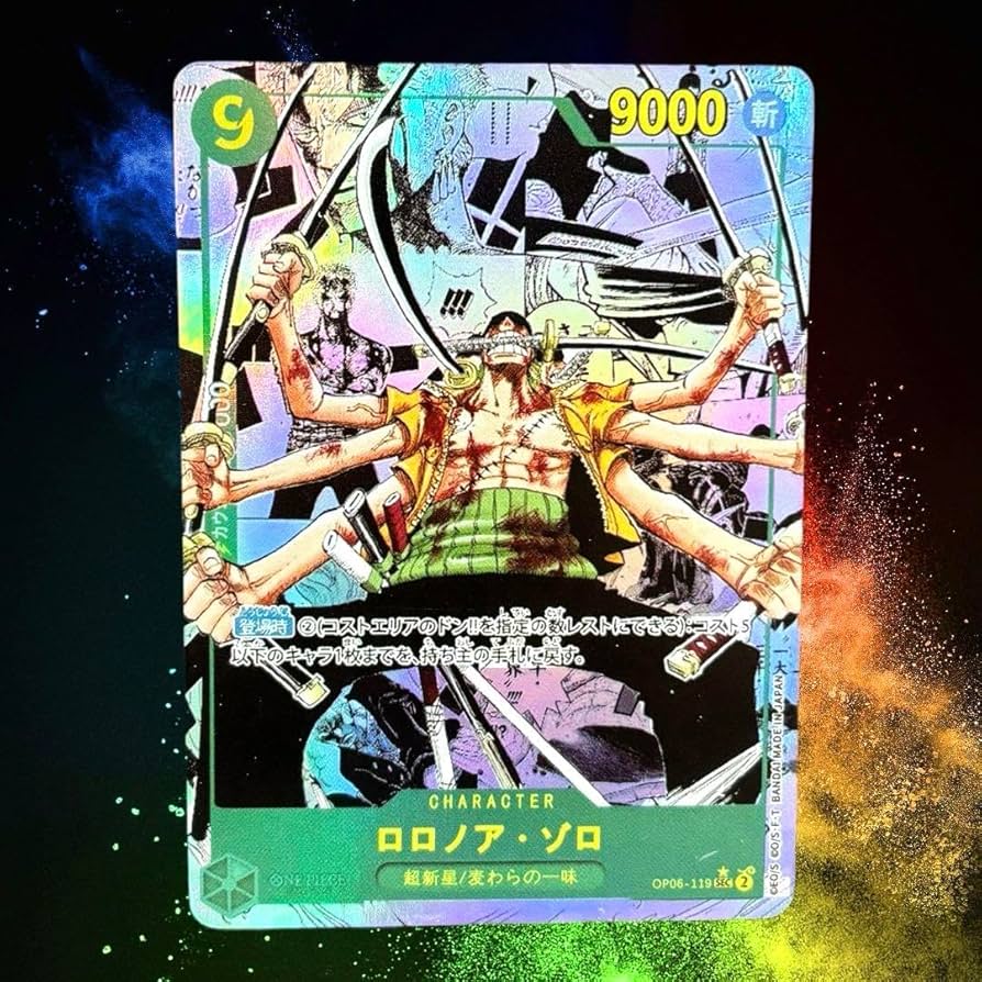 ワンピースカード ロロノア ゾロ コミパラ PSA10 ワンピースカードゾロ