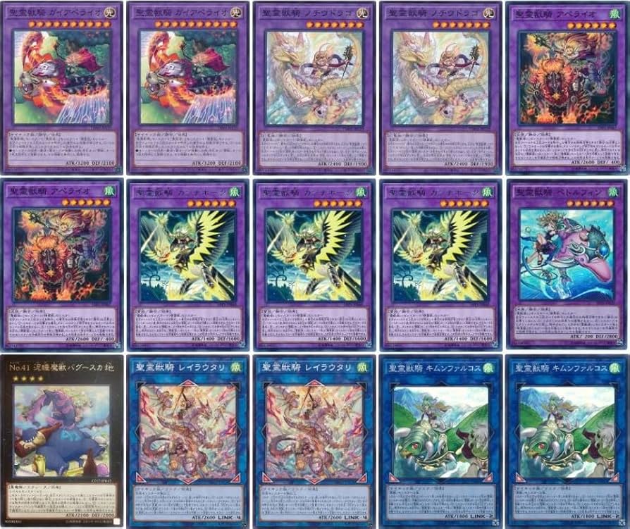 精霊獣使いレラ スリーブ 70枚 Amazon.co.jp: 精霊獣使いレラ スリーブ