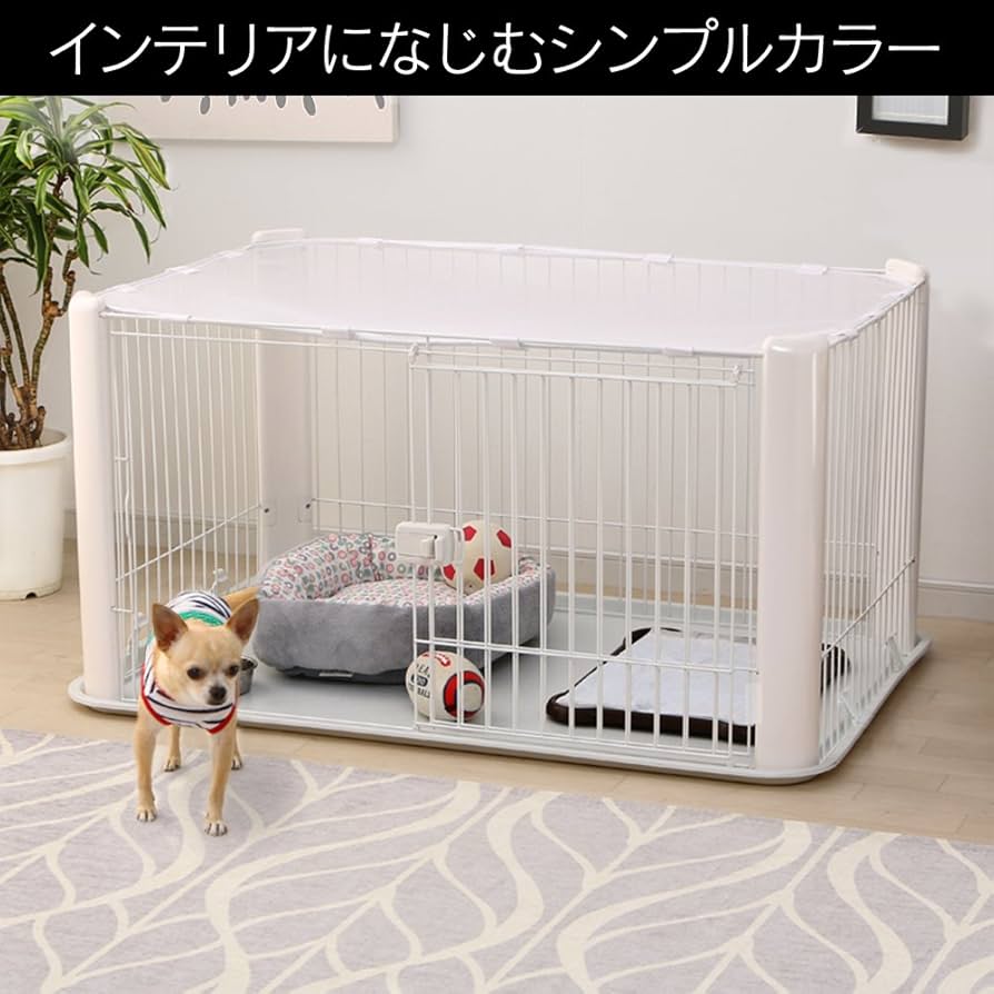 Amazon | アイリスオーヤマ 犬 サークル ペットサークル ホワイト 中型