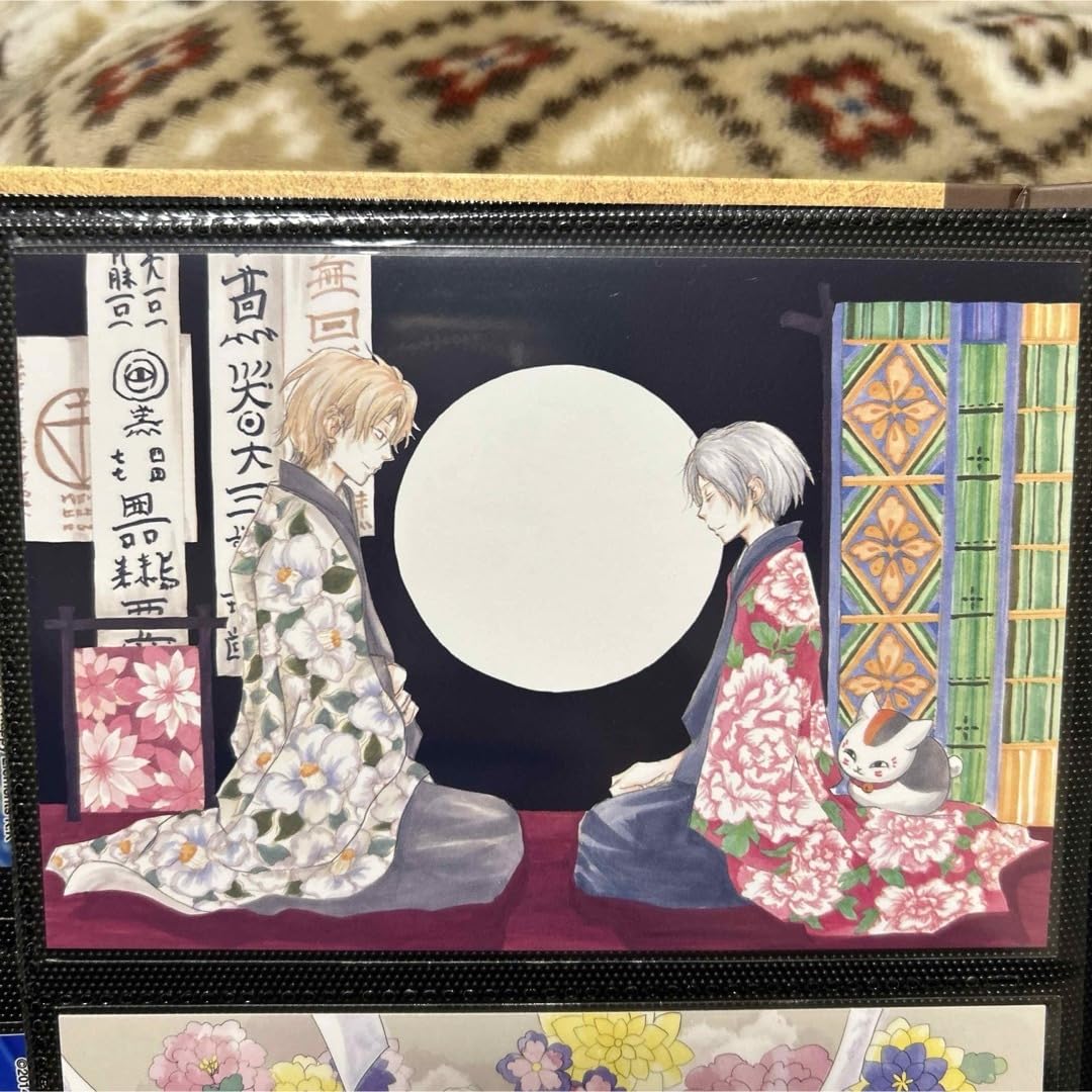 プリズムコネクト 名取 周一＆夏目 貴志 夏目 貴志＆ニャンコ先生 ホロ