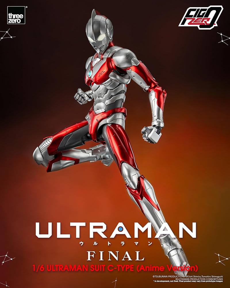 Amazon.com: threezero Ultraman: FigZero Ultraman Suit C-Type