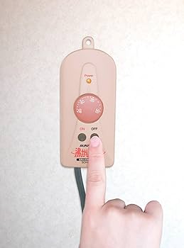 SUNART 湯沸かし太郎 SCH-901