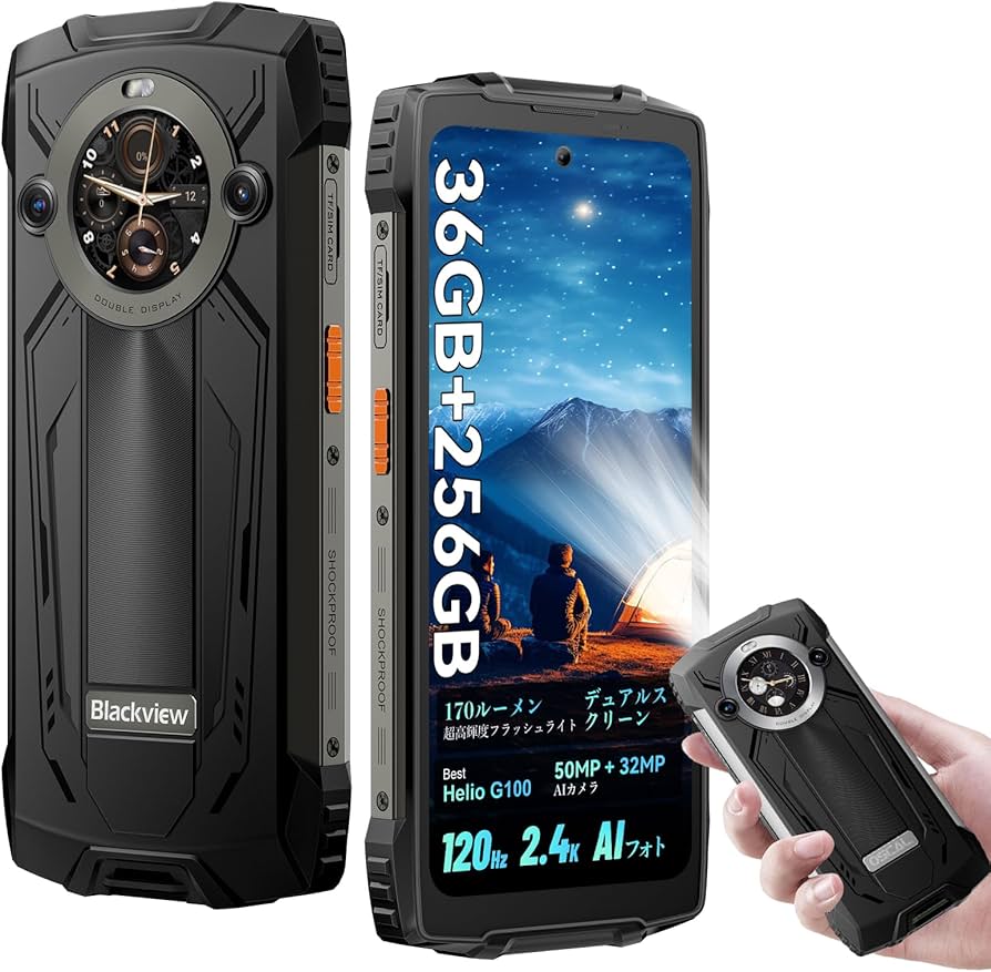 Amazon | Blackview BV8200 タフネススマホ Android14 Helio G100