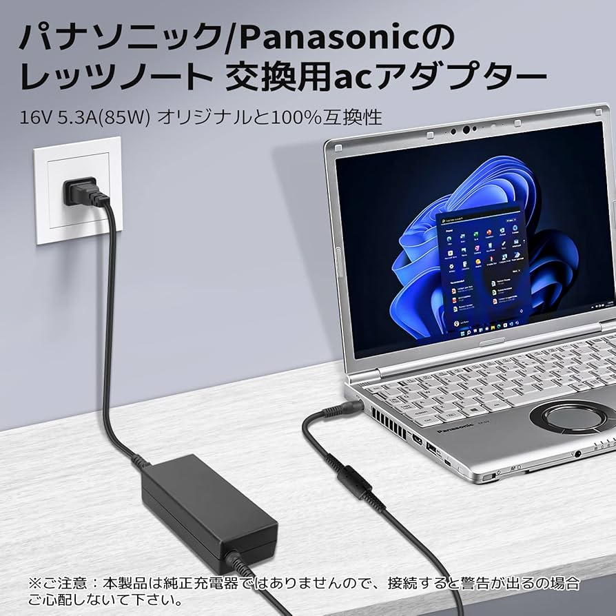 Amazon.co.jp: Dalugo レッツノート ACアダプター 16V 5.3A