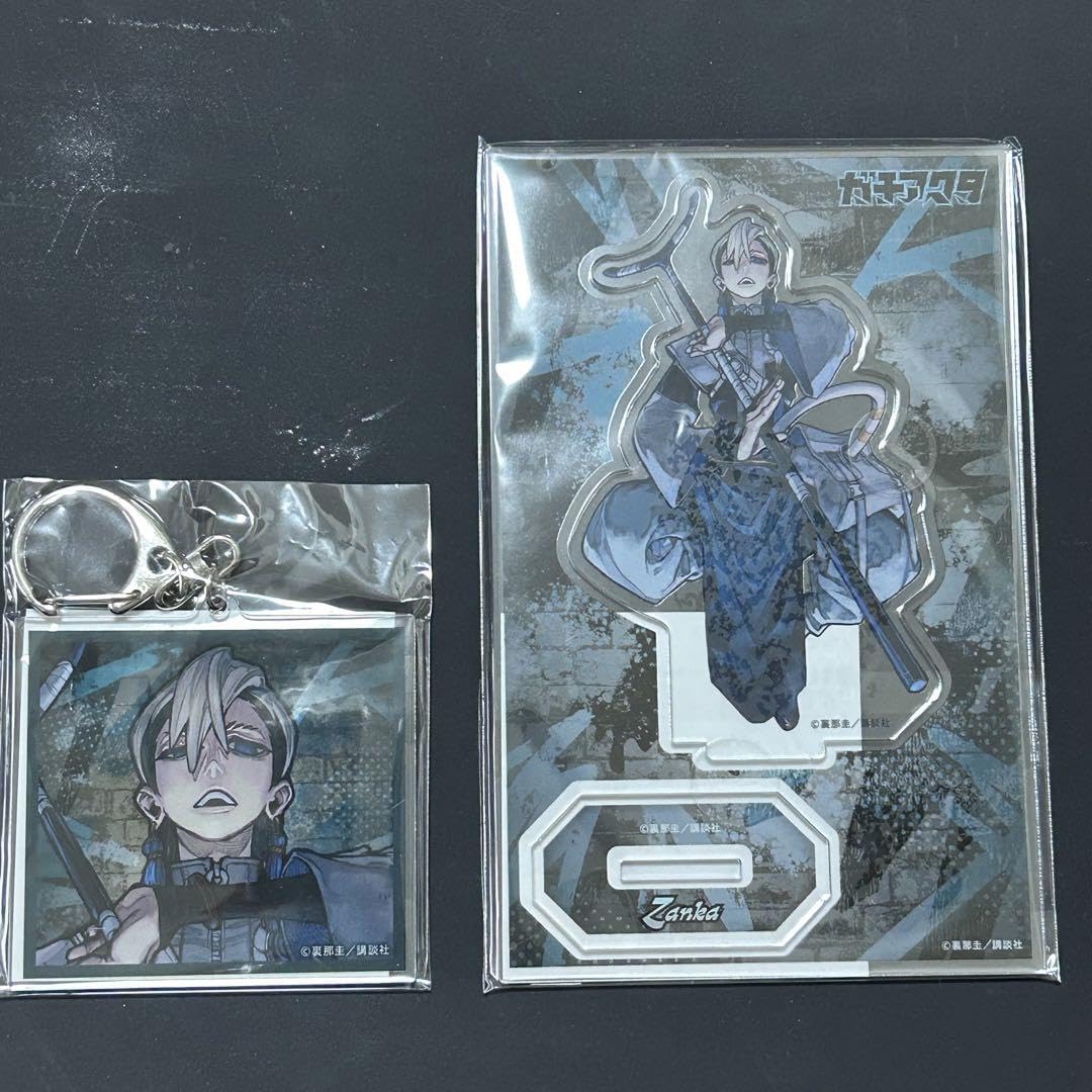 ガチアクタ くじメイト ザンカ セット ガチアクタ』くじメイトが