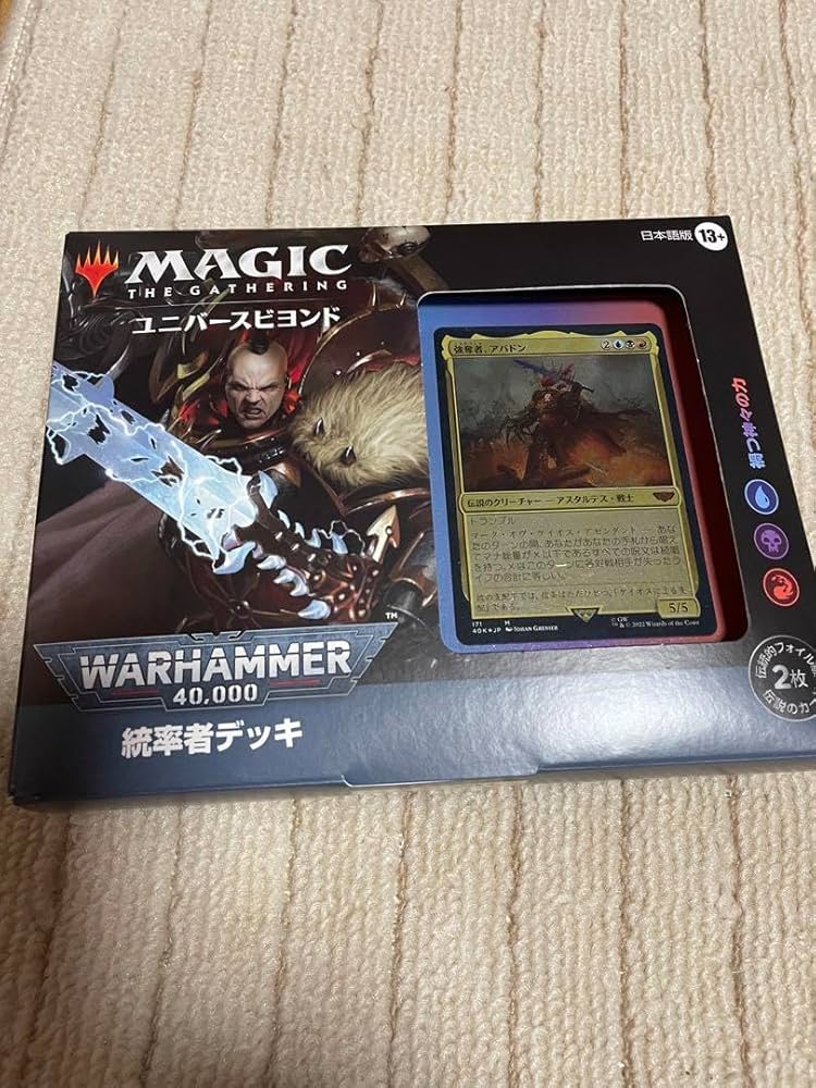 mtg 統率者デッキ ウォーハンマー40,000 禍つ神々の力 40k 未開封 mtg