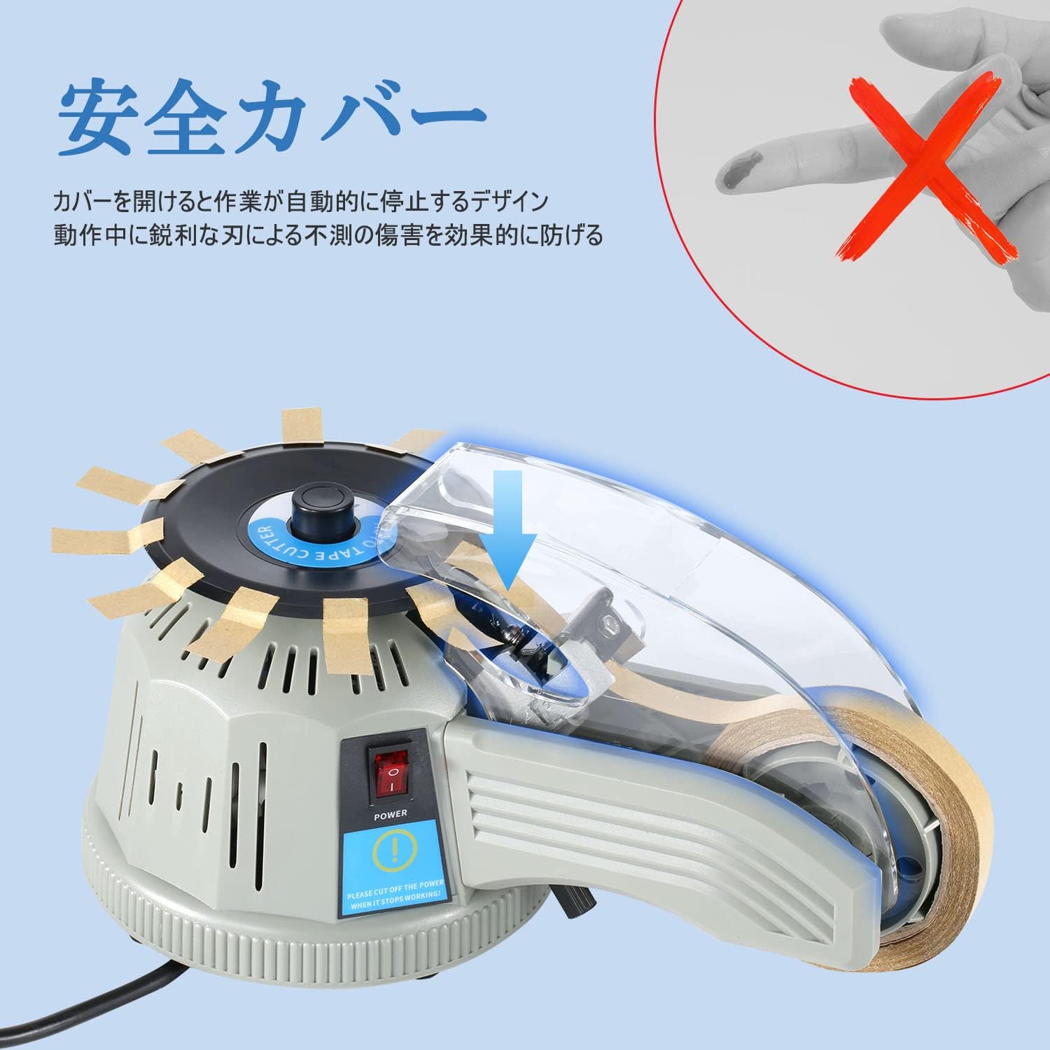 4216【 Suica ⇄ Kitaca 】 使用可能 記念 スイカ 相互利用 新品・使用