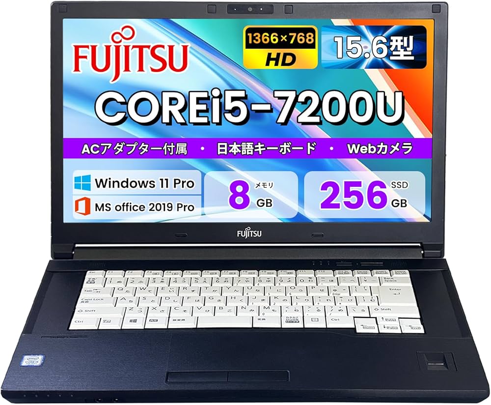 Amazon.co.jp: 【整備済み品】富士通 Lifebook A577 ノートパソコン