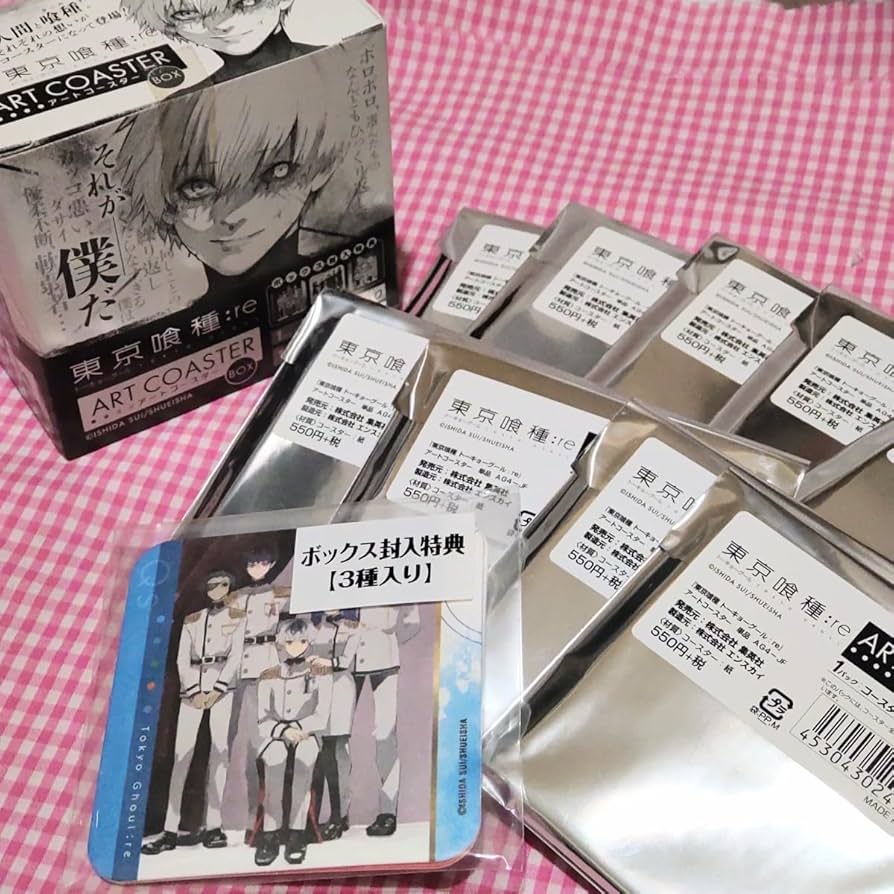 東京喰種 :reトーキョーグール アートコースター 全45種 24種 コンプ