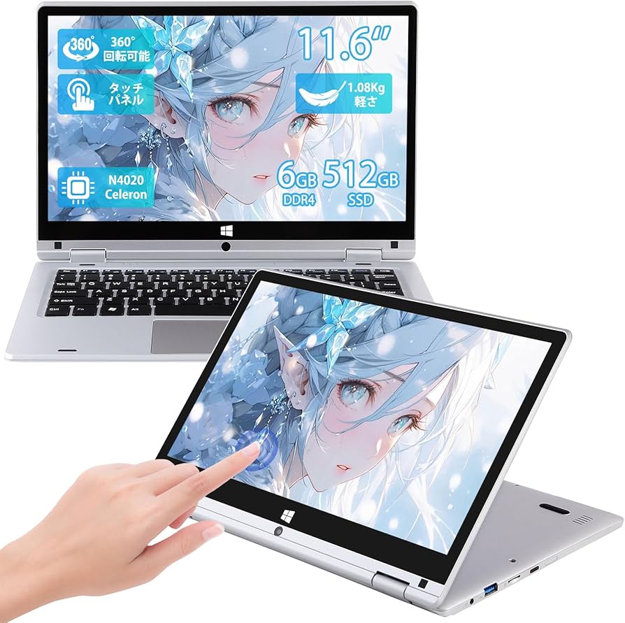 NANOTE NEXT 360度回転PC Windows11 SSD128 GB NANOTE NEXT 360度回転