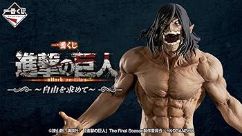 Amazon.co.jp: ー番くじ 僕のヒ一ロ一アカデミア Let's Begin！ (1